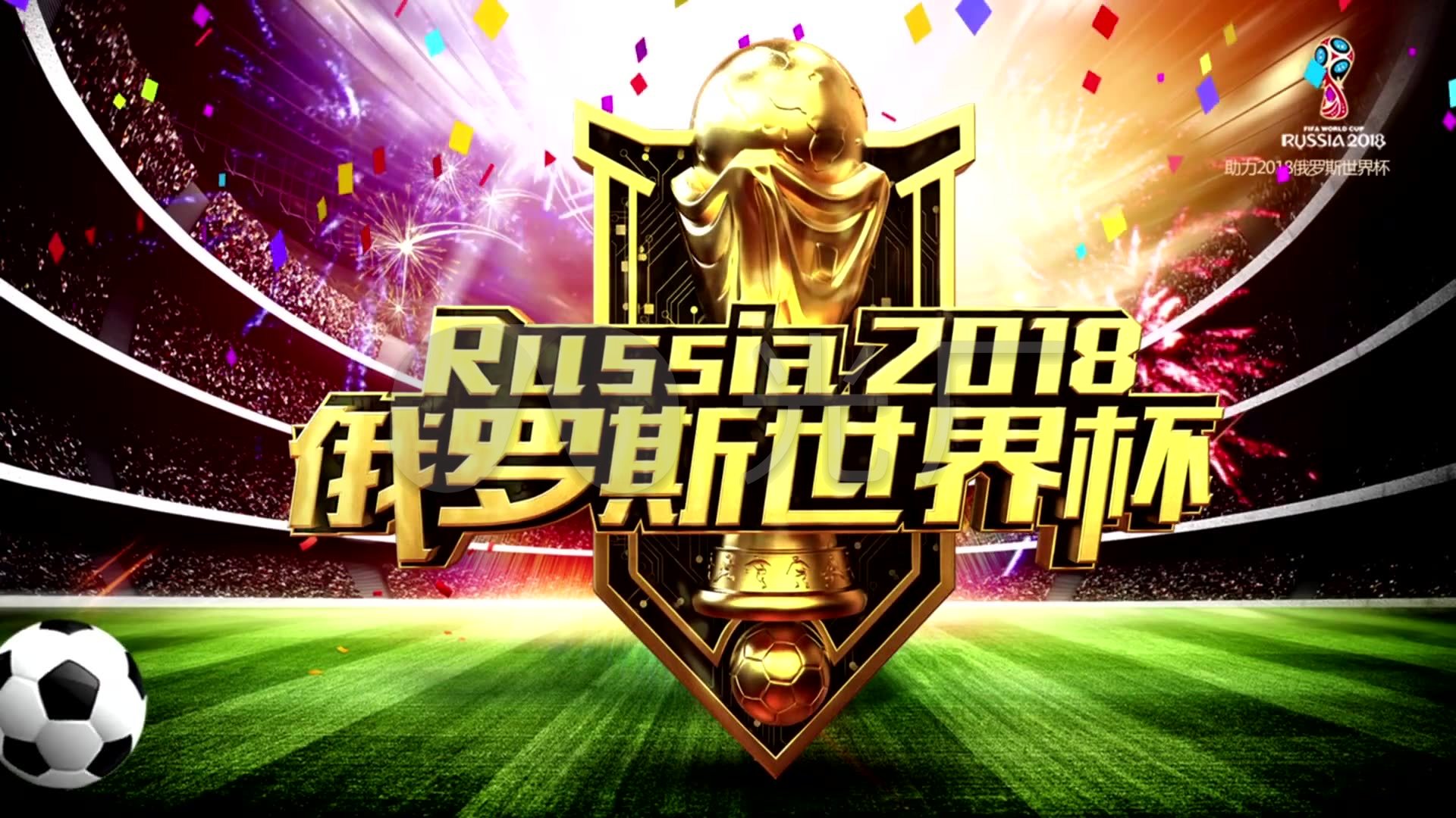 中巡赛历史