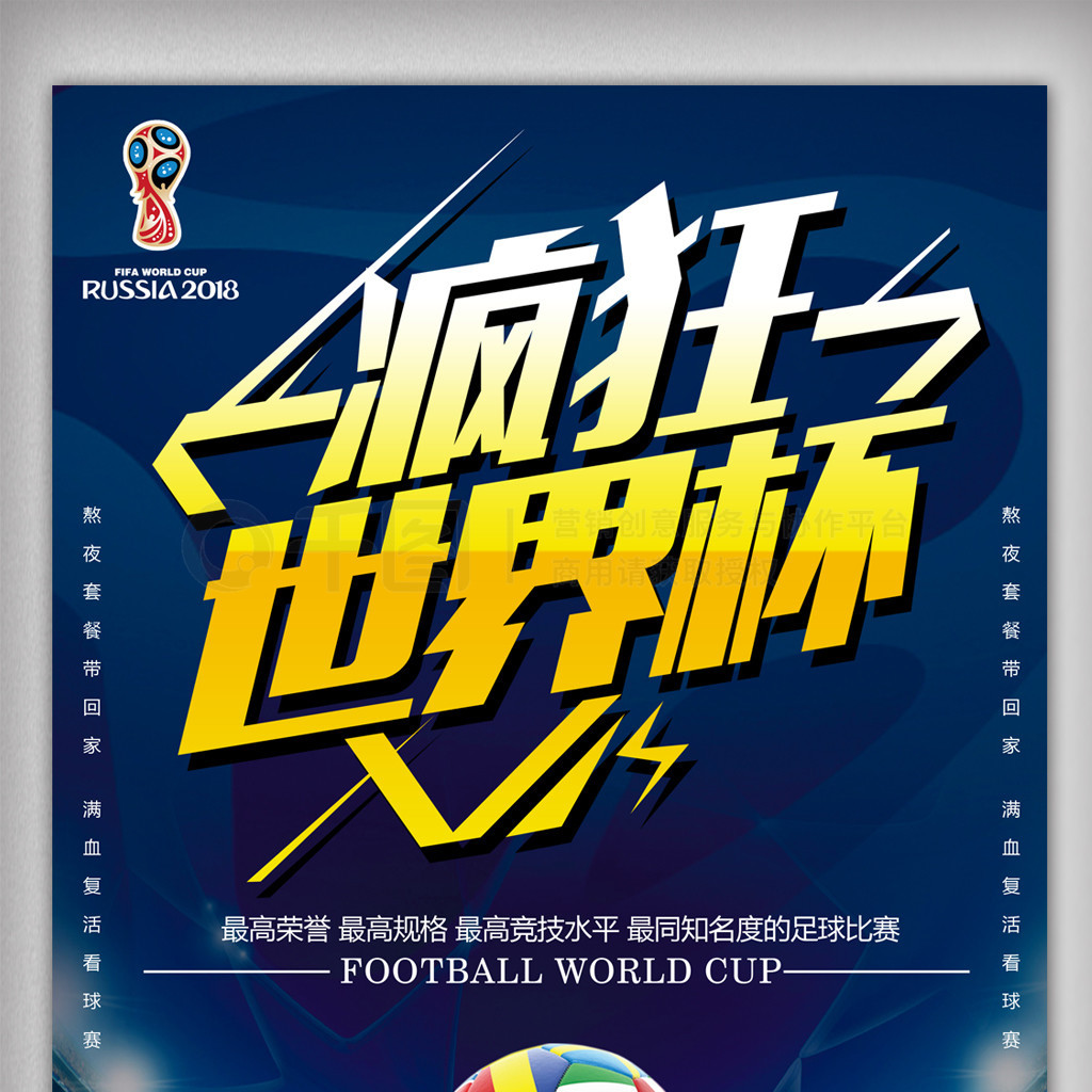 化解险情但