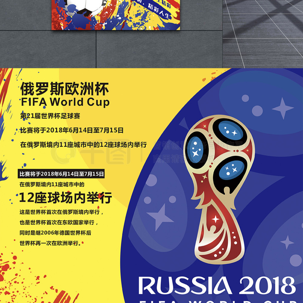 各大媒