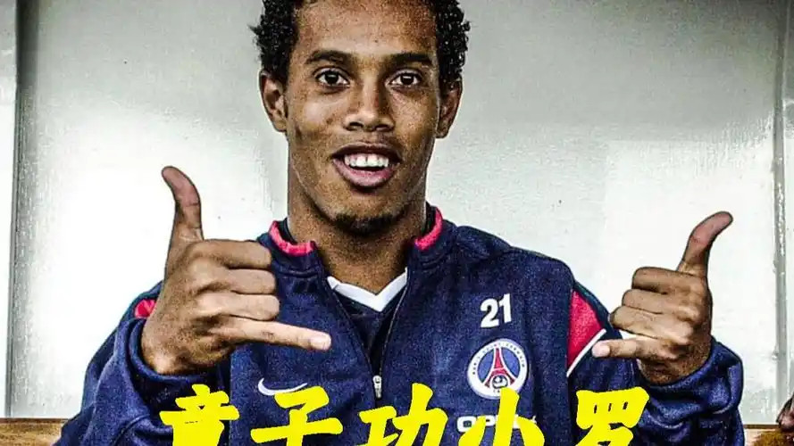 合理的背景