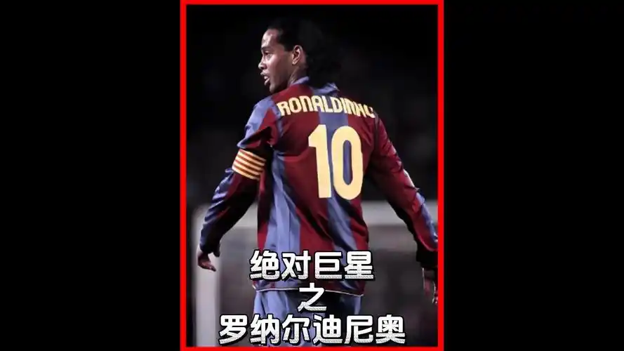 晋级亚洲羽